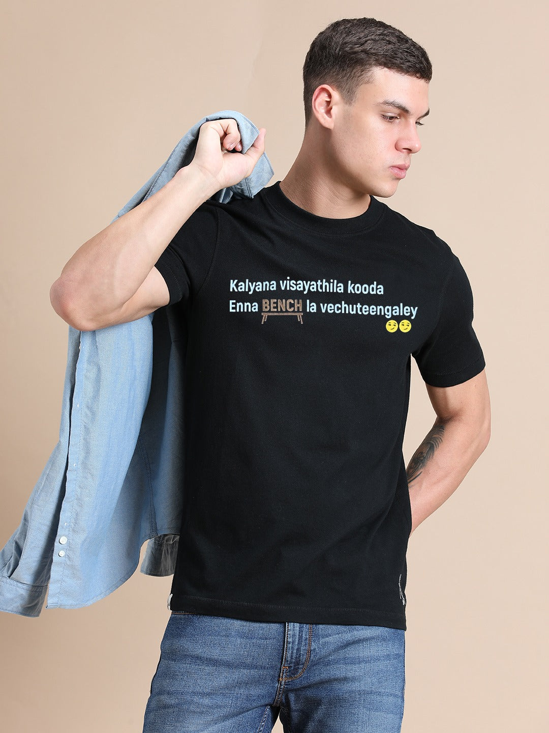 Black Cotton Crew Neck Printed T-Shirt For Men