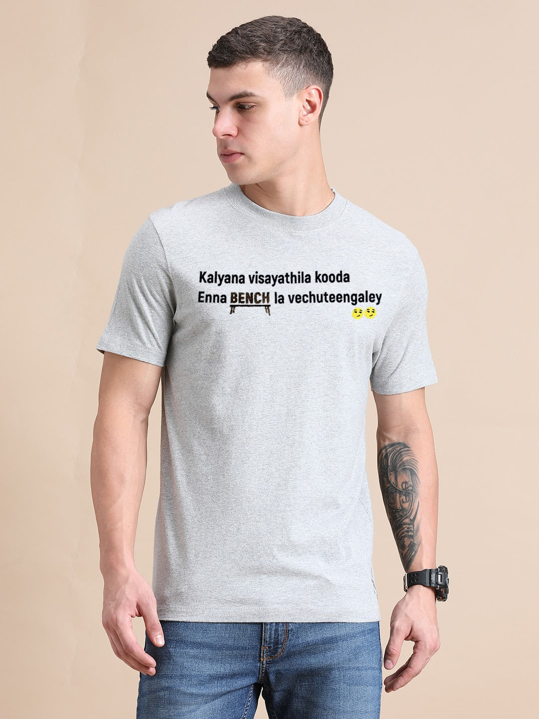 Melange Cotton Crew Neck Printed T-Shirt For Men