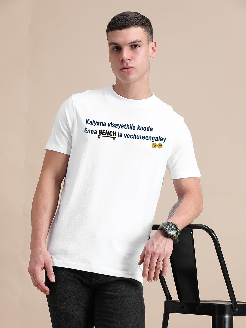 White Cotton Crew Neck Printed T-Shirt For Men