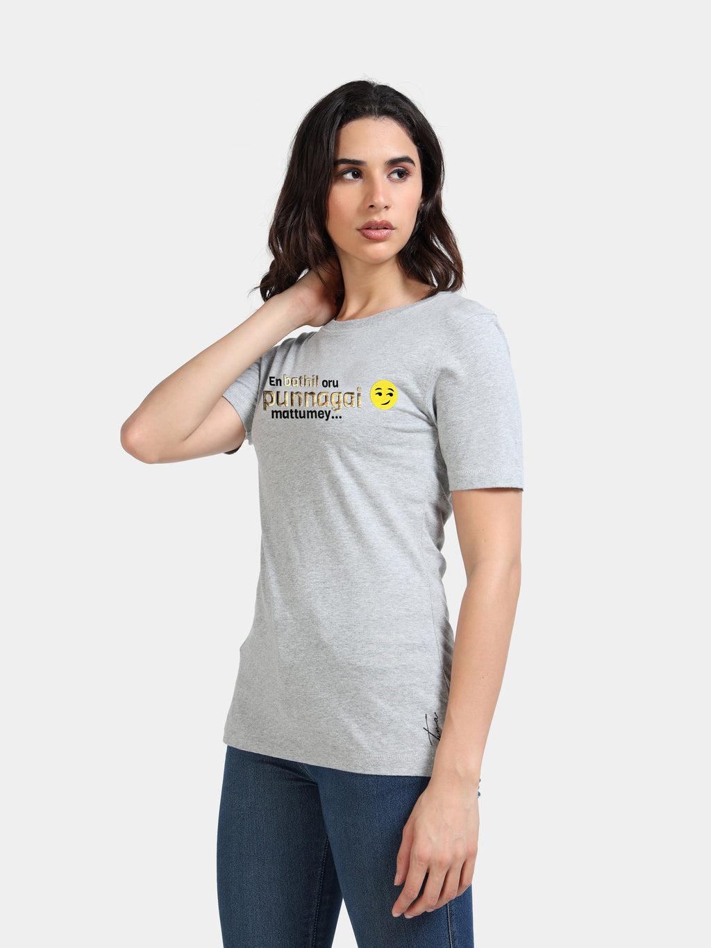 Melange Cotton Crew Neck Printed T-Shirt For Women